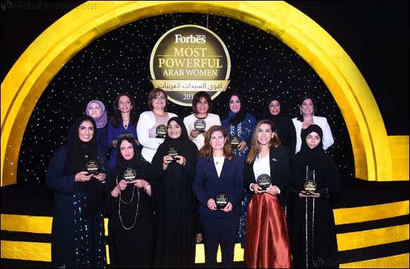 Most Powerful Arab Women 2015: Laying the foundations for future generations