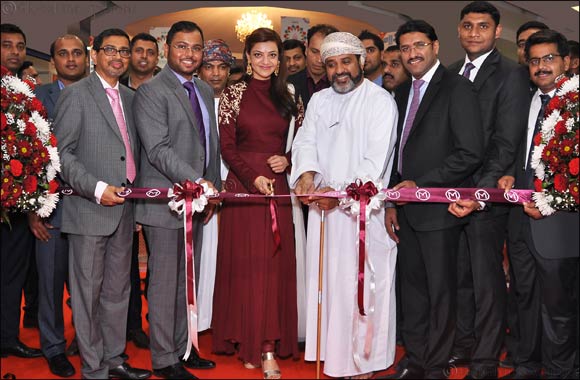 Malabar Gold & Diamonds' launched its 135th outlet in Sohar, Oman