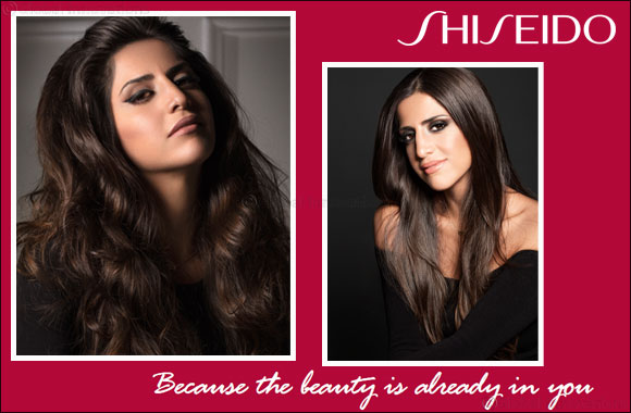 ‘A Beautiful Match': Shiseido announces Aiisha Ramadan as new regional brand ambassador