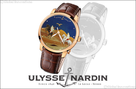 Ulysse Nardin Lights Up Dubai Watch Week with Unique Timepiece