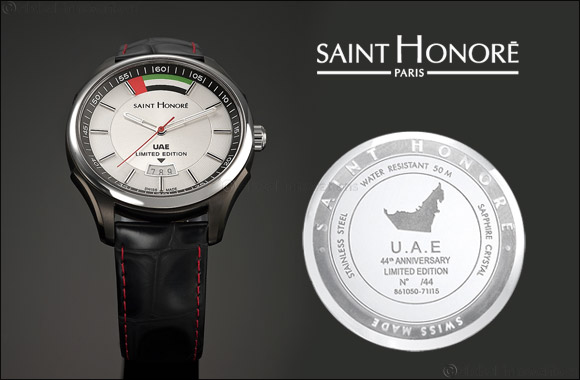 SAINT HONORE Celebrates UAE's 44th National Day with Limited Edition CARROUSEL