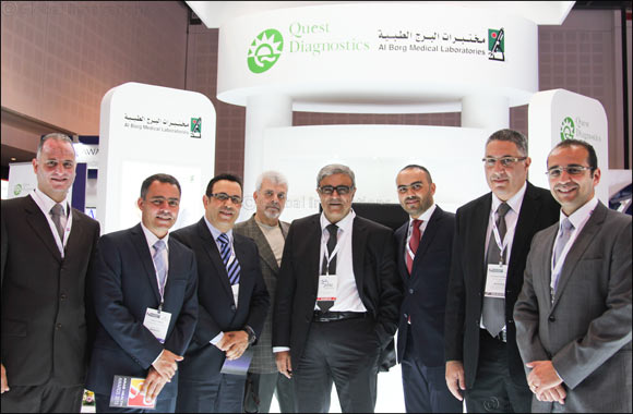 Al Borg Laboratories announces Platinum Sponsorship of Arab Health 2016