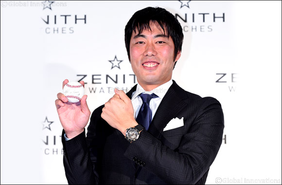 New Zenith Ambassador - Koji Uehara - Major League Baseball Player