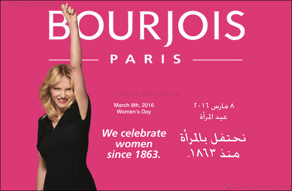 Bourjois wishes you a Happy Women's Day!