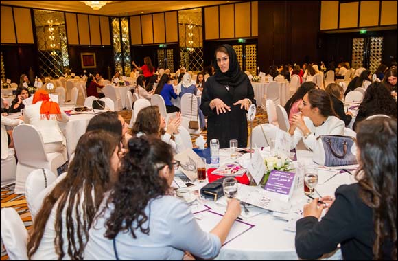 In the presence of Her Excellency Reem Al Hashimy, AMSI launches a networking platform to empower students