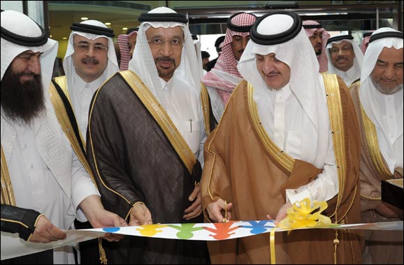 HRH Prince Saud Bin Naif Opens New Autism Center for Saudi Arabia's Eastern Province