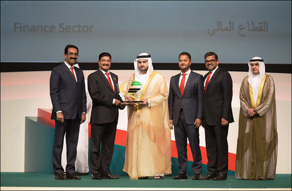 UAE Exchange wins the coveted Dubai Quality Gold Award (DQGA)