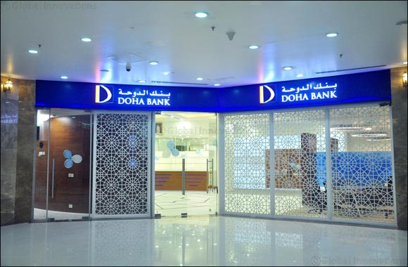 Doha Bank Kochi– Kerala Branch inauguration by Hon'ble Chief Minister of Kerala