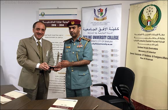 Skyline University College (SUC) Signed an MOU with Ras Al Khaimah Residency and Foreigners Affairs