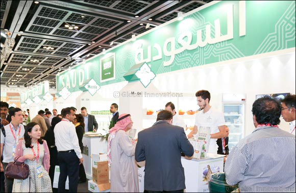 Saudi Arabia to Mount Its Biggest Gulfood Manufacturing Push to Date