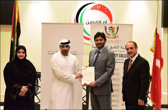 Skyline University College (SUC) Signed a MOU with Government of Umm Al Quwain Executive Council