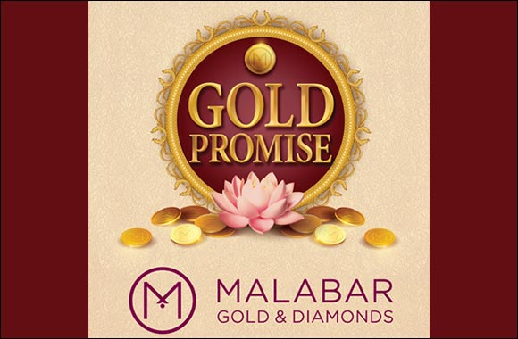 Malabar gold deals coin