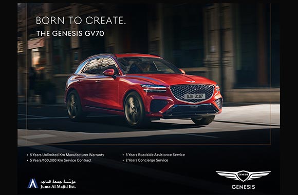 Juma Al Majid Est. Announces Arrival of Genesis GV70