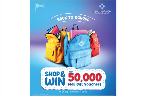 Bawabat Al Sharq Mall Cheers Up Students with a Special Back to School Promotion