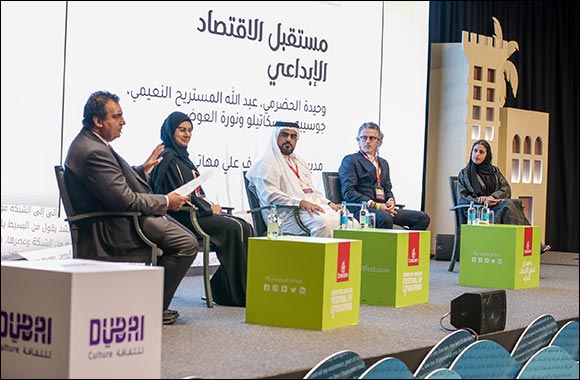 Highlights from the Emirates Airline Festival of Literature