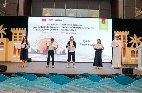 Winners of Poetry for All Competition Announced at Emirates Airline Festival of Literature