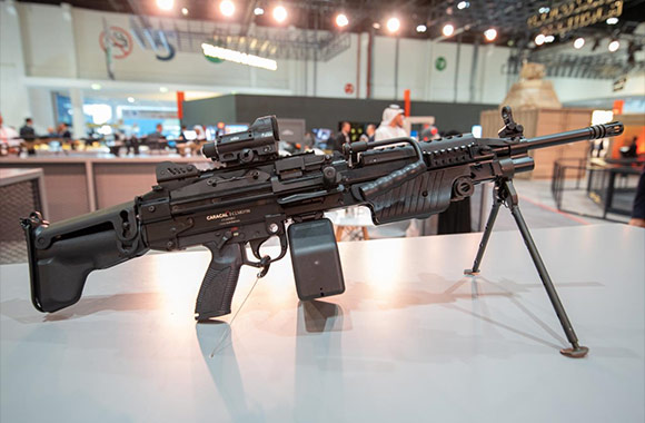 EDGE's CARACAL Unveils New Light Machine Gun