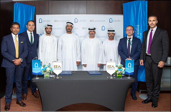 Finance House Signs MoU with Emirates Entrepreneurship Association to Empower UAE's mSMEs