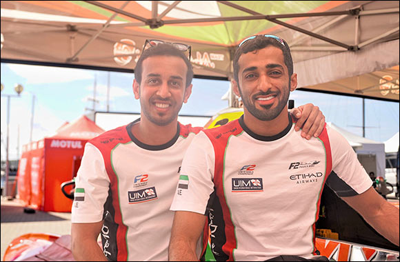 Rashed Aims for Fourth World Title Boost in Italy