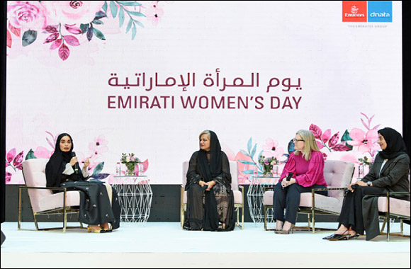 AnIinspiring Panel of Women Speak during the Emirates Group's Emirati Women's Day Event