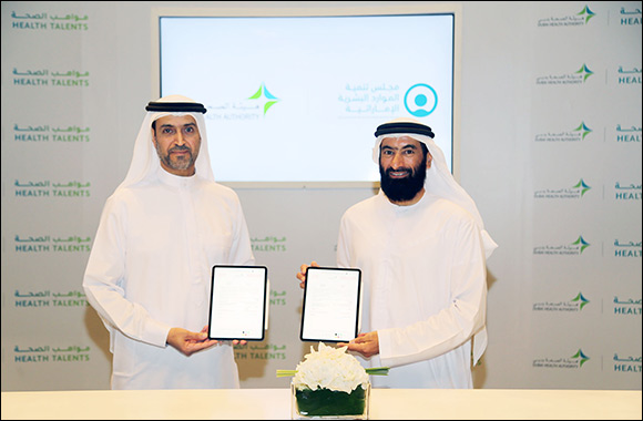 Emirati Human Resources Development Council in Dubai and Dubai Health Authority sign a Memorandum of Understanding (MoU)