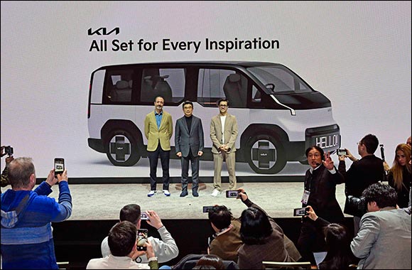 Kia Launches Platform Beyond Vehicle business at CES 2024 to go ‘Beyond Mobility'