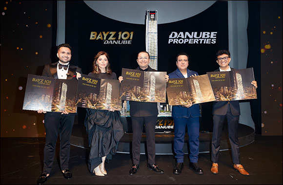 Danube Properties Unveils a 101-level Tower in Business Bay