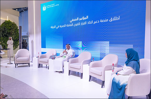 MoHAP, UAE Health Authorities Launch Unified Digital System to Enhance Career Progression of National Healthcare Professionals