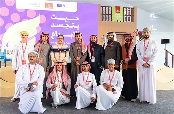 Emirates Litfest Collaborates with Partners to Welcome Youth from UAE and across the Gulf Region