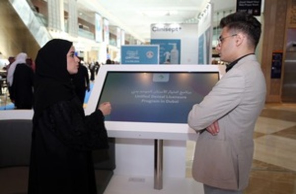 Dubai Health Authority Showcases Efforts to Regulate and Develop Dentistry at AEEDC 2024