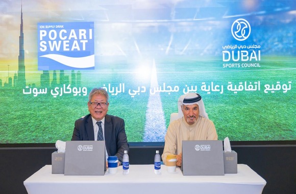 Dubai Sports Council signs Sponsorship Agreement with Pocari Sweat