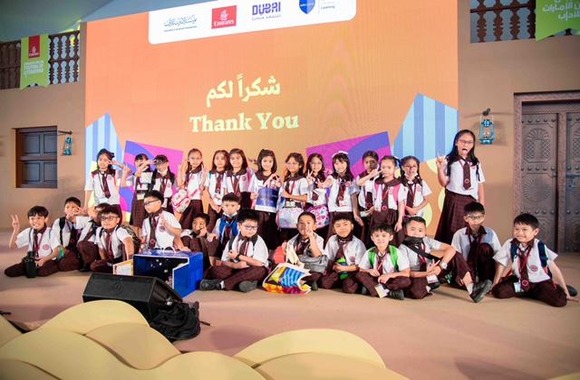 Book in a Box competition winners announced at the Emirates Airline Festival of Literature 2024