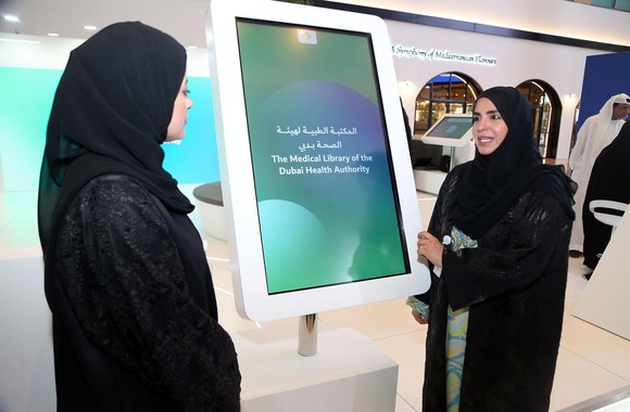 Dubai Health Authority Showcases Medical Library Services at AEEDC Dubai 2024 Conference and Exhibition