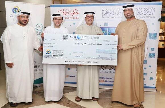 Union Coop Renews Support for Dubai International Holy Quran Award