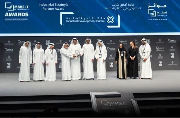 MoIAT to open nominations for Make it in the Emirates Awards 2024 recognizing UAE's industrial pioneers