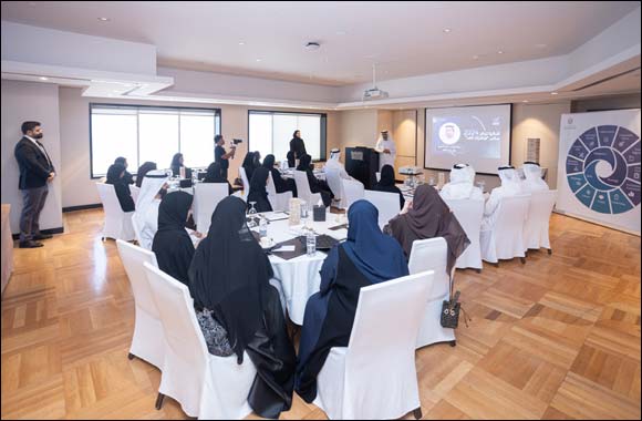 UAE Ministry of Finance Strives to Establish an Environment Conducive to Innovation, Advancing Government Financial Work