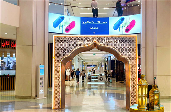Al Ghurair Centre's Ramadan Celebrations include Discounts of up to 70 Per cent Across Various Retailers
