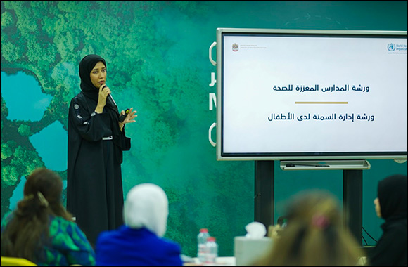 MoHAP hosts two training workshops on how to promote health in schools & manage childhood obesity.