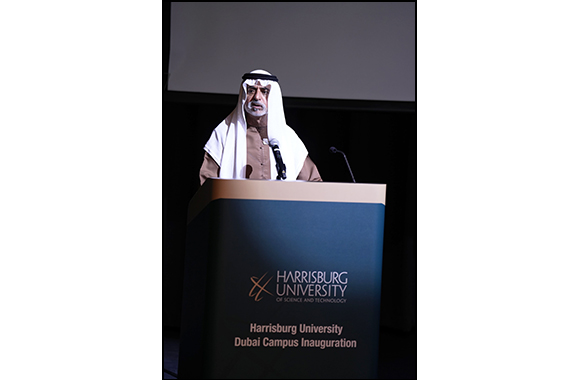 Sheikh Nahyan bin Mubarak inaugurates Harrisburg University in Dubai Knowledge Park