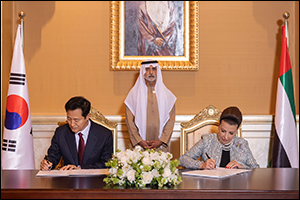 Abu Dhabi Music & Arts Foundation (ADMAF) signs Historic MoU with Seoul Metropolitan Government: Cul ...