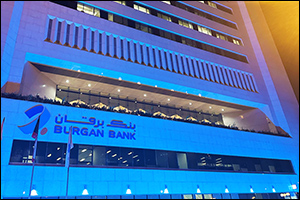 Burgan Bank Lights Up its Headquarters in Blue