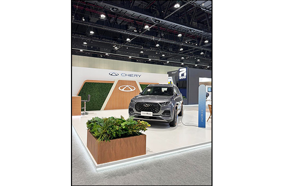 Chery UAE Demonstrates Pioneering EV Technologies at EVIS 2024