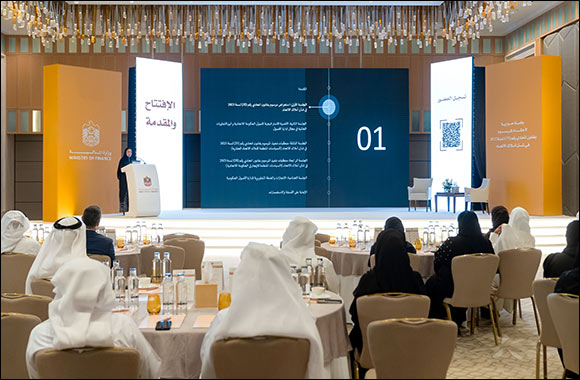 UAE Ministry of Finance Holds Introductory Session on Federal Properties