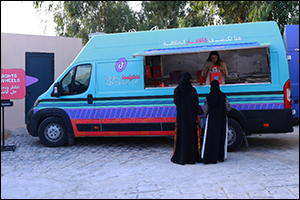 TikTok Hosts 'Insights on Wheels' Event to Discuss Innovative Marketing for KSA's Food Services Sect ...