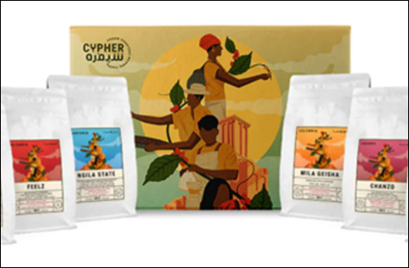 Cypher Urban Roastery Unveils Exclusive Father's Day Gift Guide for Coffee Aficionados