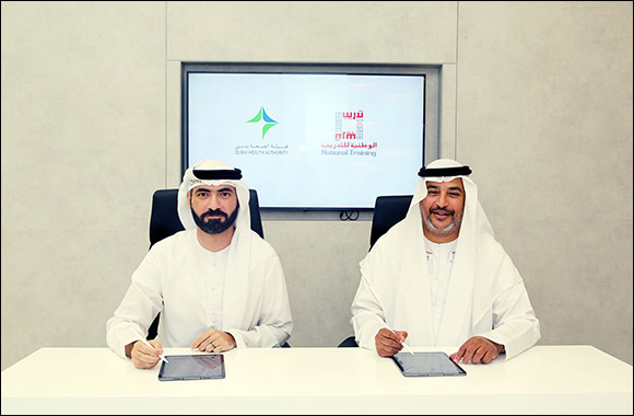 Dubai Health Authority and National Training (Jaheziya) Sign MoU to Update and Enhance Emergency and Health Crisis Management System in Dubai