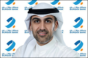 Burgan Bank Sponsors and Participates in the Bonds, Loans & Sukuk Middle East Conference in Dubai