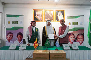 Dates From Saudi Arabia Boost The Nutritional Value Of Sri Lanka's School Meal Programme