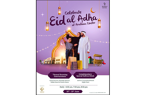 Eid Al Adha Fun For Families: Shop, Win & Celebrate At Arabian Center