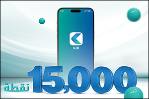 KIB announces monthly draw winners of ‘Win with KIB Rewards' campaign